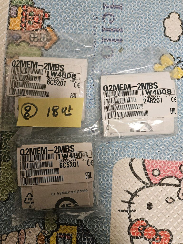 미쯔비시 PLC 이미지