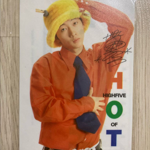 90년대 H.O.T. 이재원 장우혁 책받침 2점 (미사용)