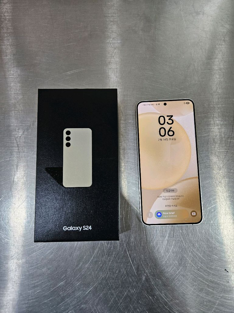 갤럭시 S24엘로우 256G 박스포함--0