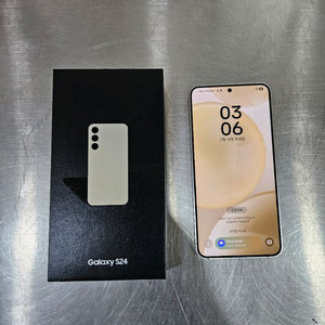갤럭시 S24엘로우 256G 박스포함