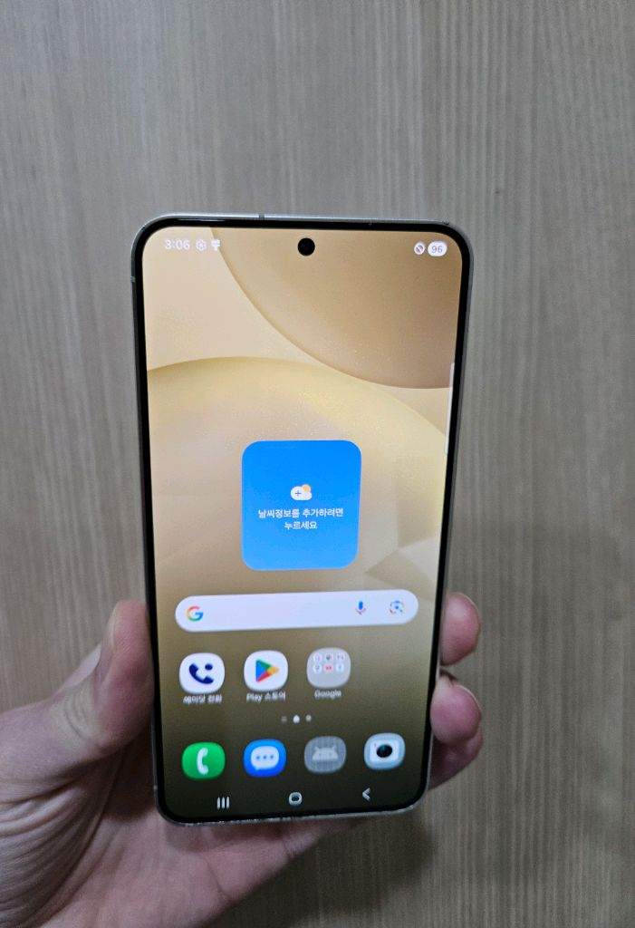 갤럭시 S24엘로우 256G 박스포함--1