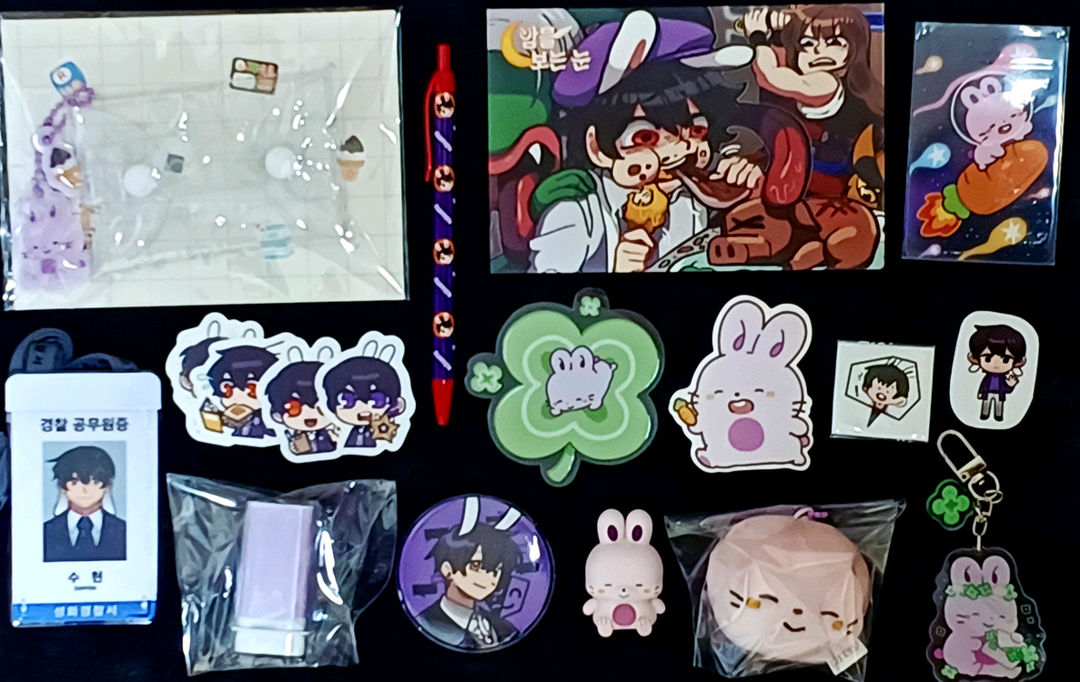 (반택포)수현굿즈 일괄판매 픽셀리 잠뜰 뜰팁--0