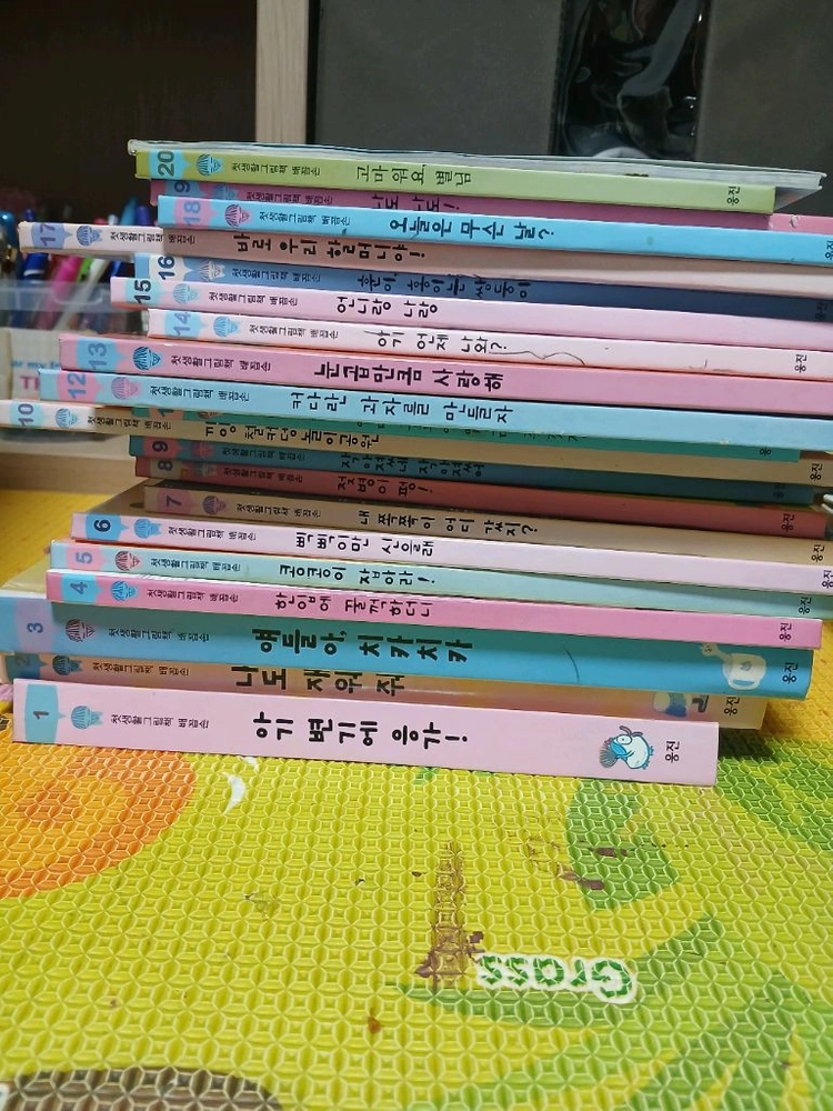 배꼽손 48권 (택배비 포함) 이미지