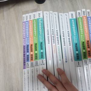 21 필통 보건의료정보관리사(중고), 23 협회 보건의료정보관리사(중고), 24 협회 보건의료정보관리사(새책)팝니다 이미지