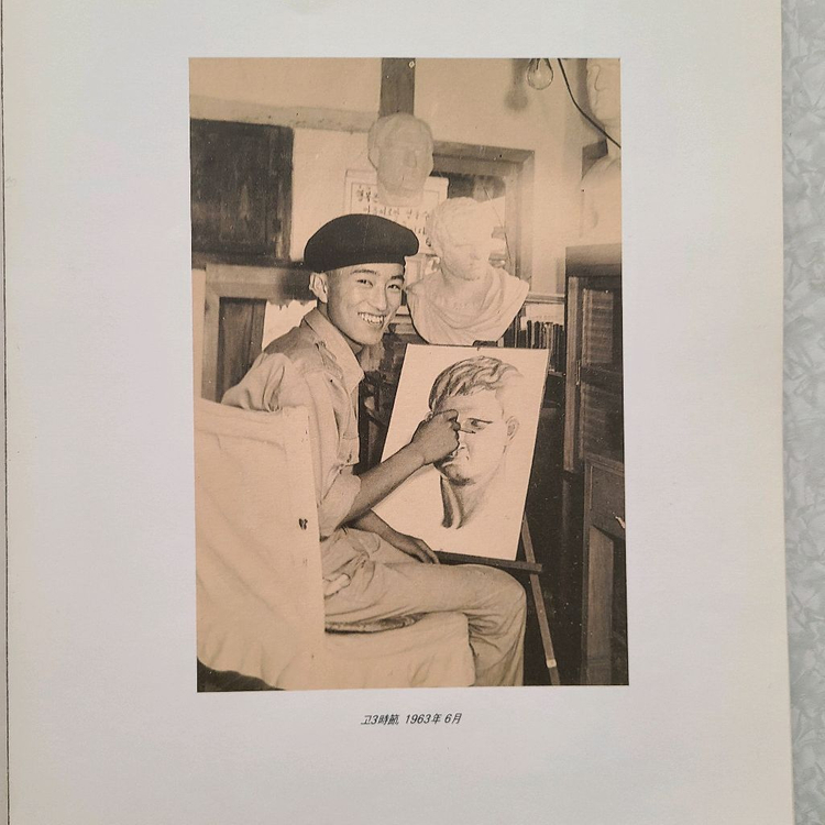 최재섭 작가 유화 그림 작품 팝니다.45.5X37.9cm 1986년작직거래--3