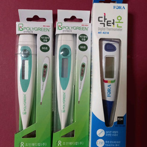 <새제품>폴리그린 닥터온 전자체온계 3개세트