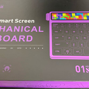 machenike kt68 스마트 스크린 게이밍 키보드 이미지