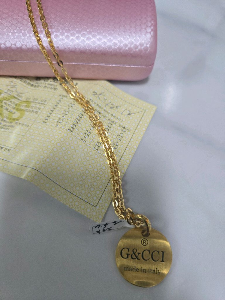 24k 순금 5돈 목걸이--2