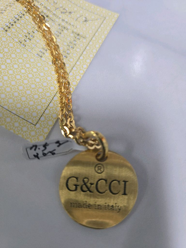 24k 순금 5돈 목걸이--4