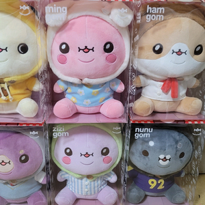 몬스타엑스 투턱곰 인형굿즈 6종 완전체 풀세트 새상품