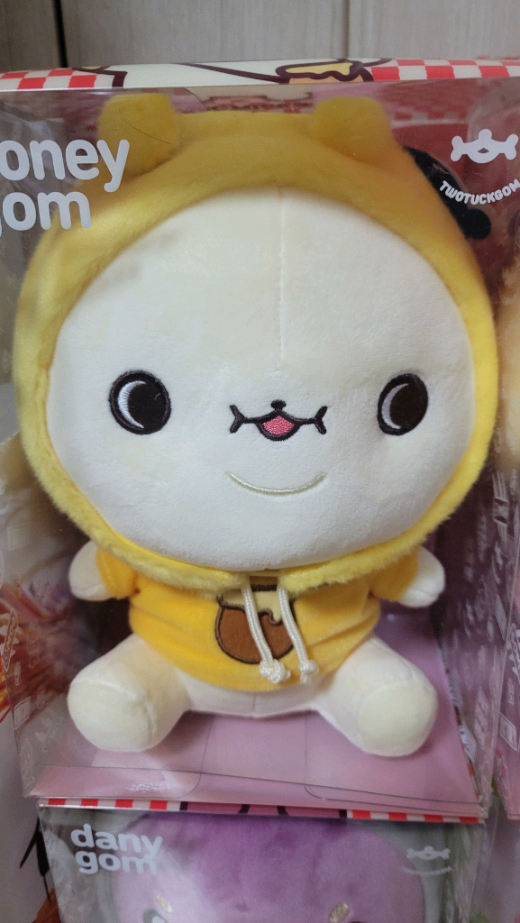 몬스타엑스 투턱곰 인형굿즈 6종 완전체 풀세트 새상품--1