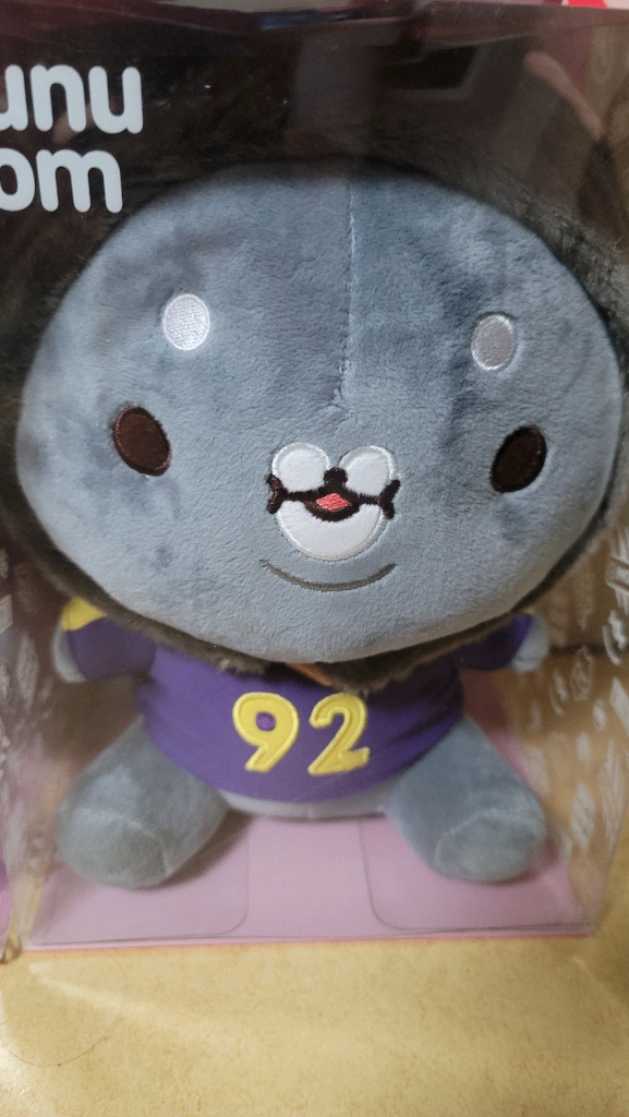 몬스타엑스 투턱곰 인형굿즈 6종 완전체 풀세트 새상품--4