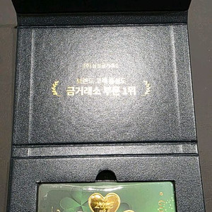 삼성금거래소 네잎클로버 4g 골드바 팝니다.
