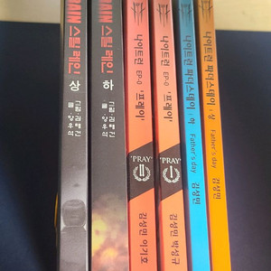 나이트런 등 만화책 팝니다 이미지