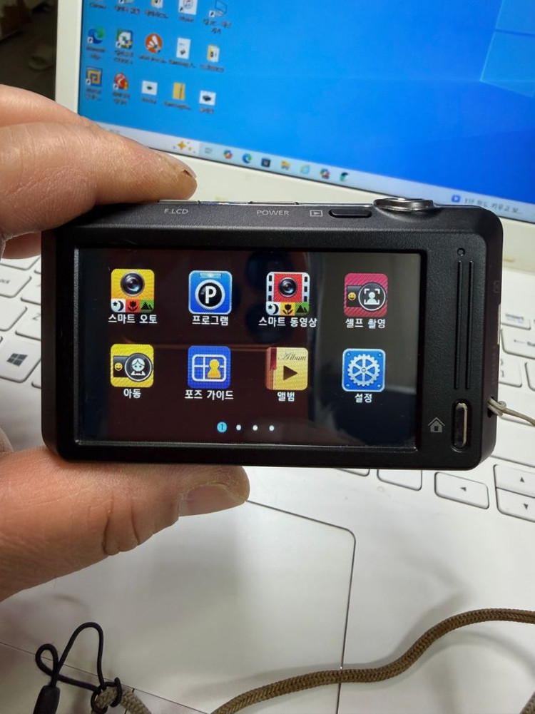 삼성ST710디카,한효주셀카,터치패널독일슈나이더렌즈상태&작동굿 이미지