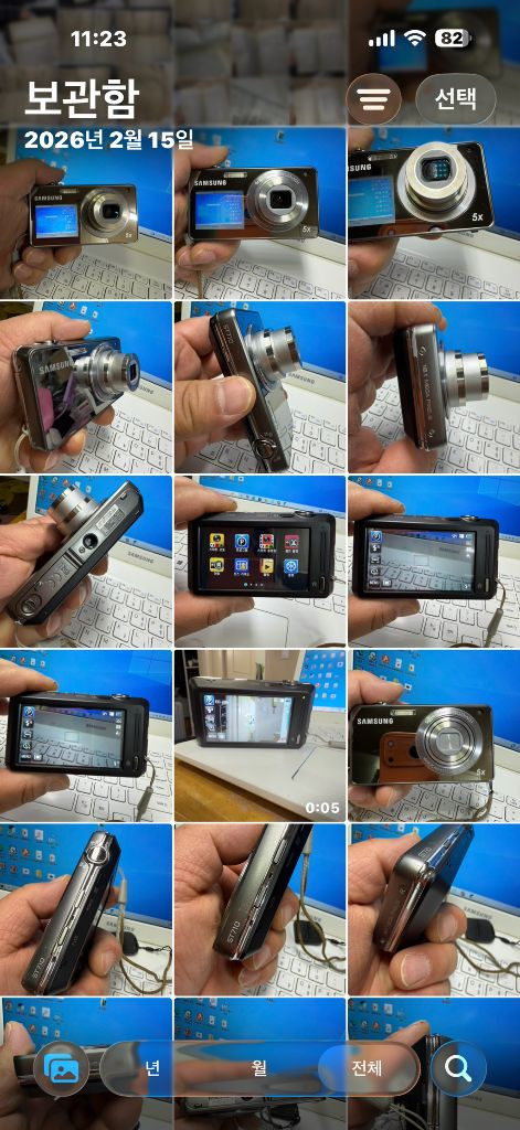 삼성ST710디카,한효주셀카,터치패널독일슈나이더렌즈상태&작동굿 이미지