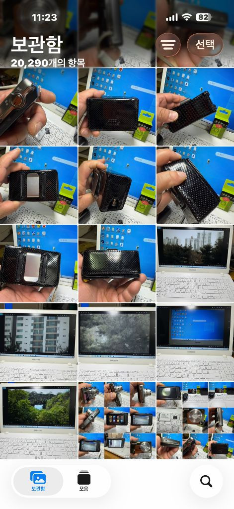 삼성ST710디카,한효주셀카,터치패널독일슈나이더렌즈상태&작동굿 이미지