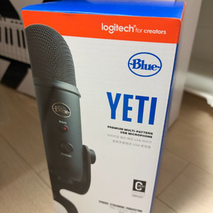 로지텍 Blue Yeti 블루 예티 USB 마이크 이미지