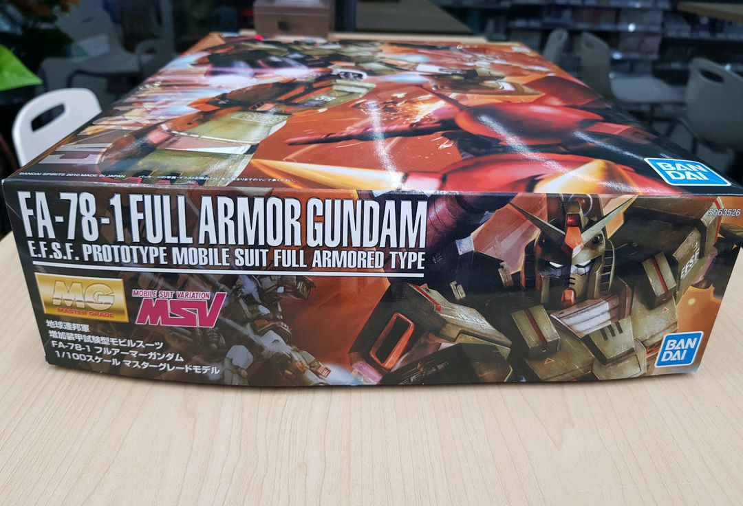 MG 풀아머 건담 MSV반다이--1