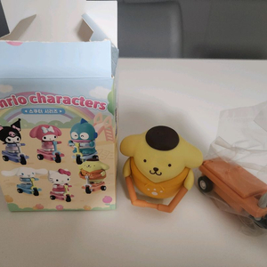 산리오 스쿠터 피규어 교환