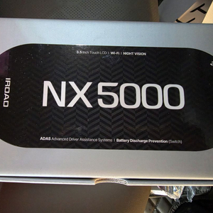 설치비포함 13만원)아이로드 NX5000 미개봉 새상품 블랙박스,최저가판매 무료설치