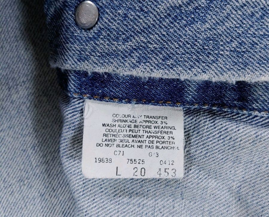 90년대 리바이스 75525-0412 오버핏 데님자켓 L--17