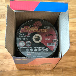 절단석 100장 블랙드래곤플러스 5인치