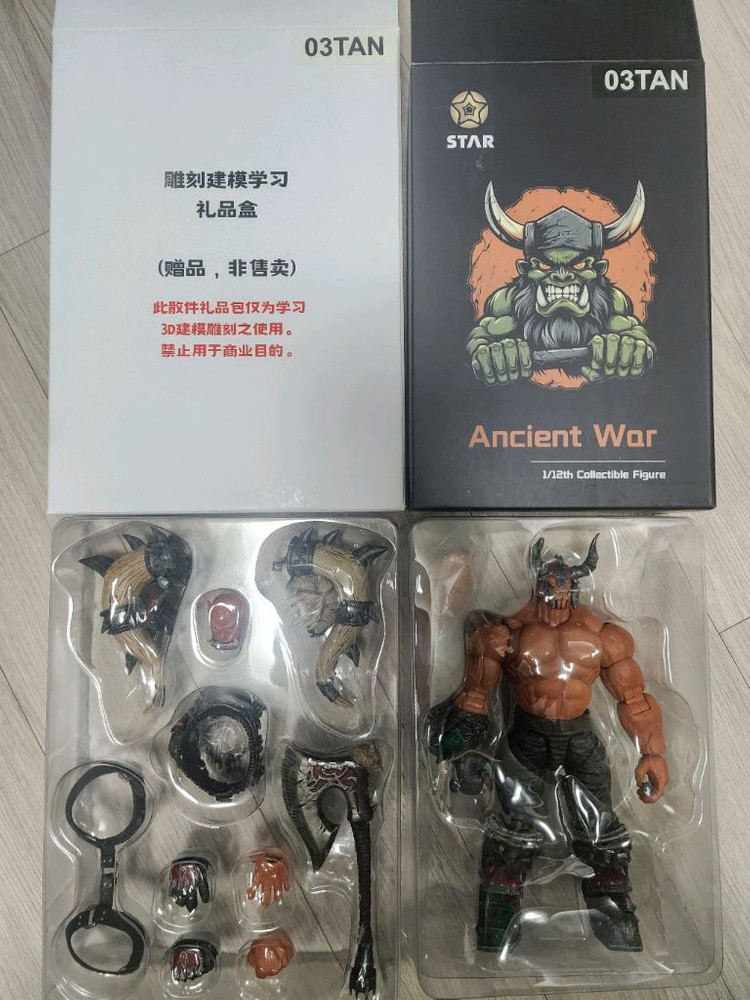 스타스튜디오 워크래프트 오크 2개세트 팝니다. 1/12액션피규어 이미지