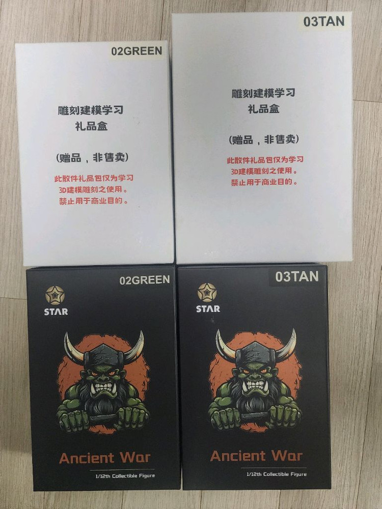 스타스튜디오 워크래프트 오크 2개세트 팝니다. 1/12액션피규어 이미지