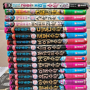 글송이 스토리텔링수학 과학 전16권