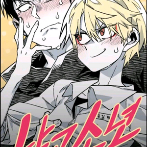 박지 굿즈 사고싶어요