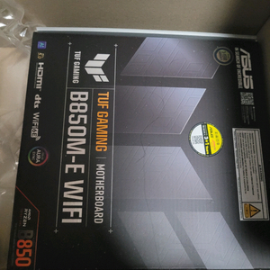 asus b850m-e tuf 국내정발 미사용
