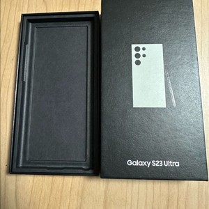 갤럭시박스 S23울트라 크림 256기가 빈박스
