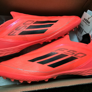 아디다스 F50 프로 LL TF Vivid Horizon팩 255mm