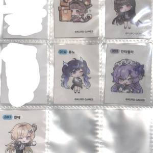 명조 띠부씰 판매&교환