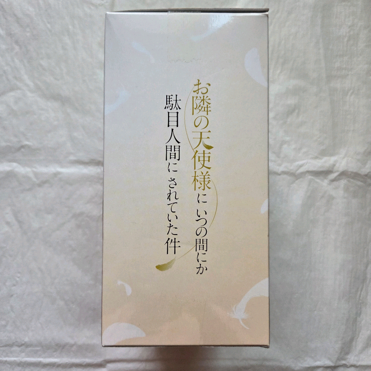 내부미개봉)옆집 천사님 시이나 마히루 미소녀 피규어--2