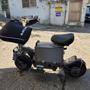 위페드X콤보 (60A) 팝니다