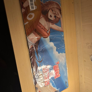 러브인 로그인 장패드