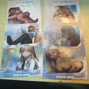 로브딜리버리 포토카드