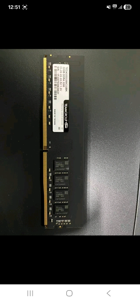 DDR4 32GB 메모리 이미지