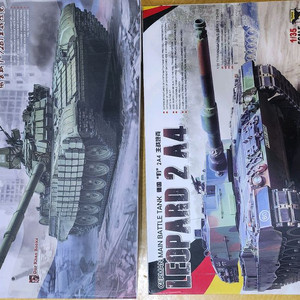 1/35 MENG(멩모델) Leopard 2a4, T-72b1