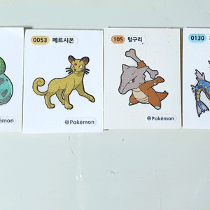포켓몬스터 이상해씨,페르시온,텅구리,갸라도스 띠부씰