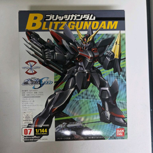 반다이 블리츠 건담 1/144 (미개봉새상품)