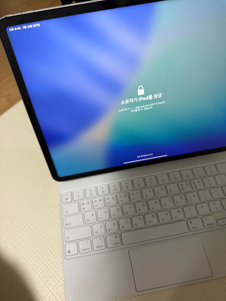 사연 있는 아이패드 프로 12.9인치 6세대(M2) 256GB 셀룰러 모델 부품용.--5