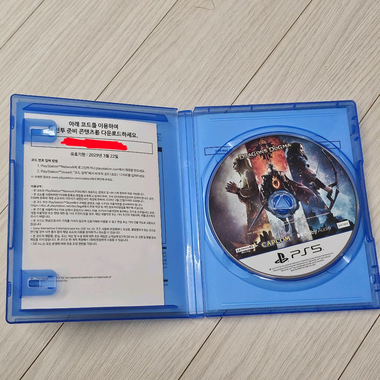 PS5 드래곤즈 도그마 2 (코드 미사용)--2