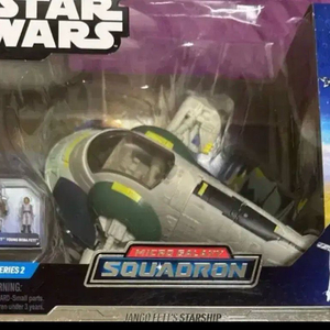 스타워즈 마이크로 겔럭시 갤럭시 장고 슬레이브