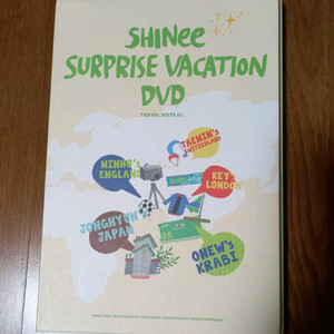 샤이니 어느멋진날 dvd