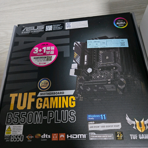 라이젠 CPU + 메인보드 세트