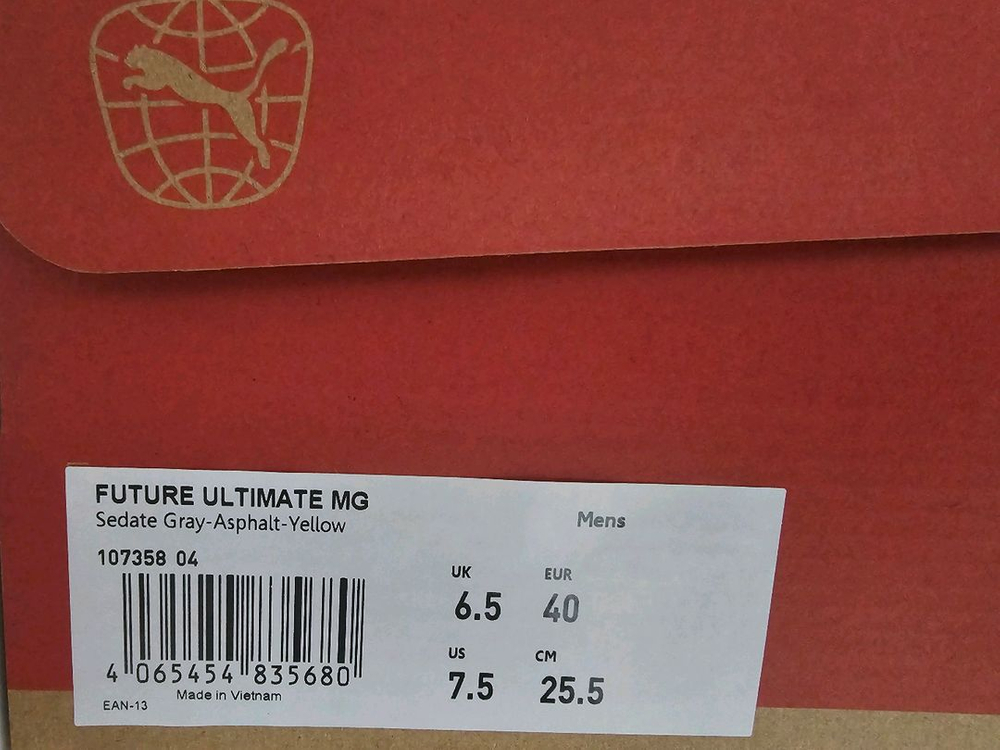 푸마 퓨처 얼티메이트 MG VOLTAGE팩 255mm--2