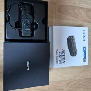 Id221 C5 PRO 팝니다 ^^